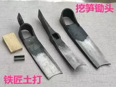 Wall decoration axe concrete cutting axe Forging and stone cutting axe dual-purpose axe Construction site axe digging bamboo shoots hoe