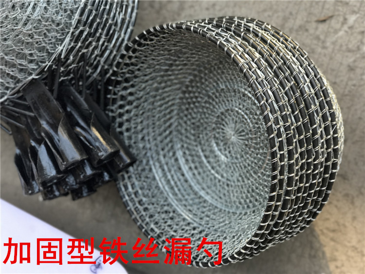 Wire colander Large handmade wire woven rice skimmer hot pot soup spoon Malatang leakage filter leakage