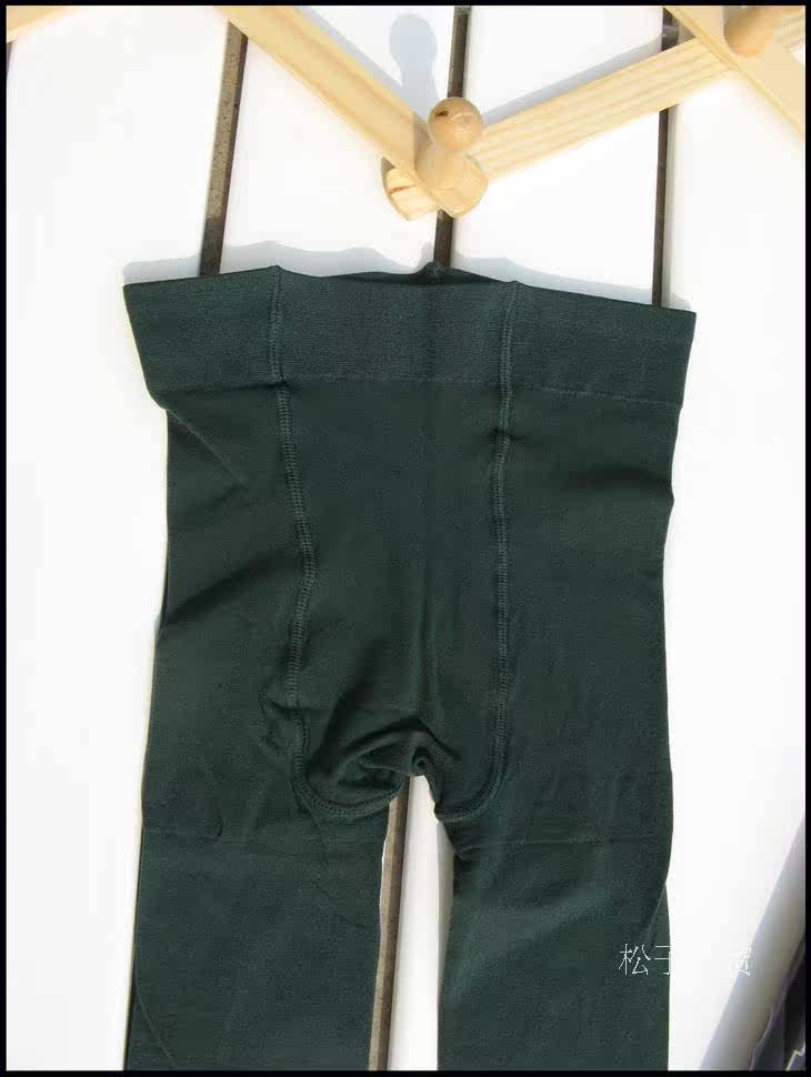 body amincissant - Ref 679094 Image 5