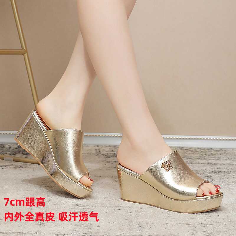 Genuine Leather Wedge Sandals for Women, Summer 2026 New Style, Thick-Soled Height-Increasing Gold-Colored Slip-On Sandals, 7cm Mom Shoes