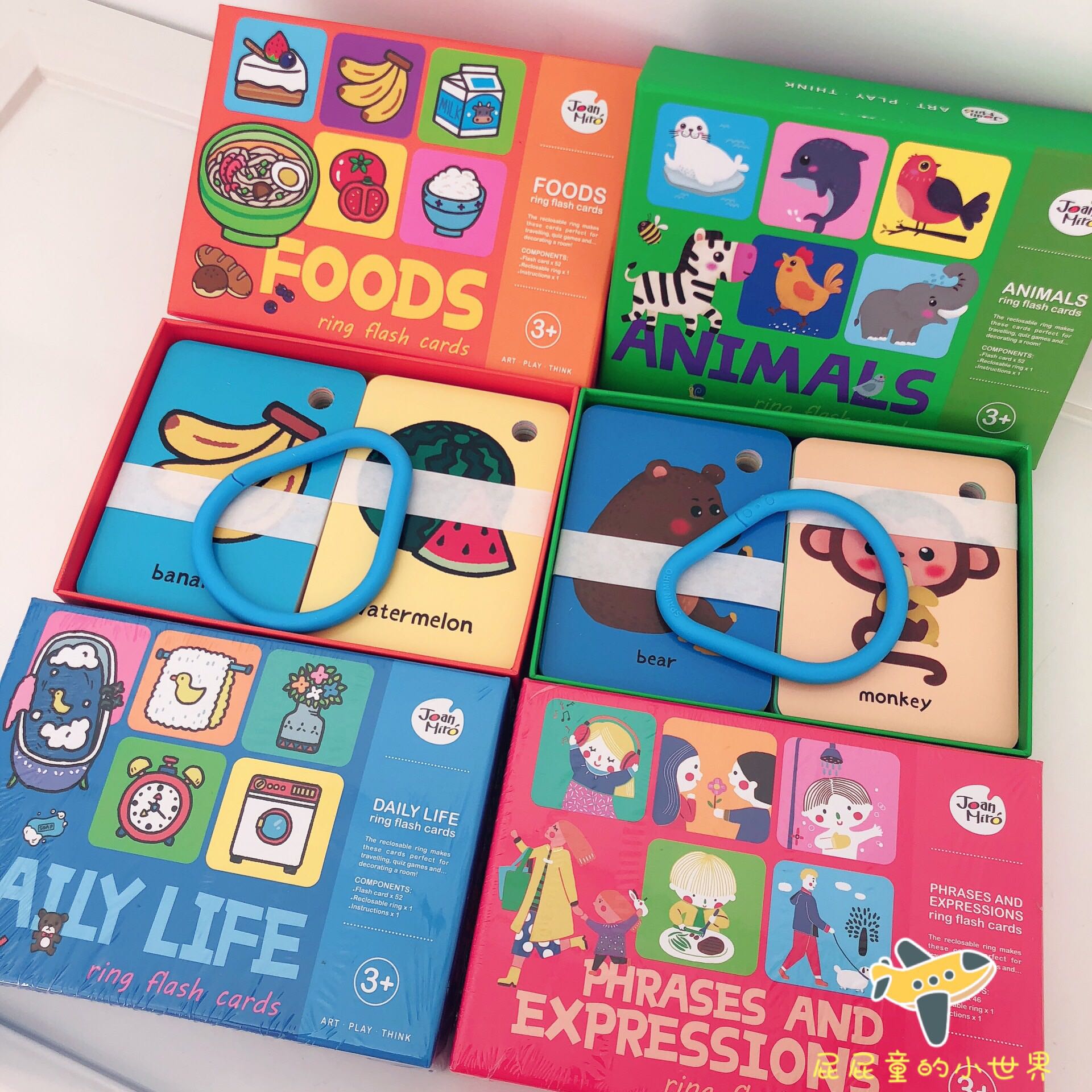 Mermusic children literate cards English 0-3-6-year-old baby early education Puzzle Memory Cards Cognitive single-word flashcards