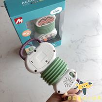 Baby early education educational music accordion simulation mini musical instrument beaded sound key piano sound and light childrens play