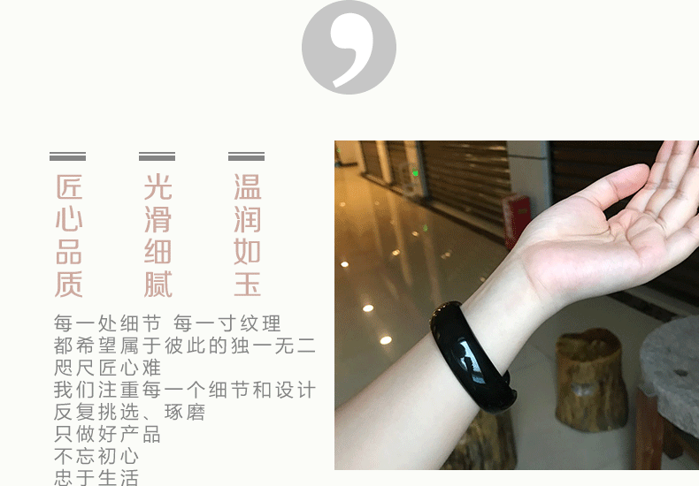 Tự nhiên Đen Buffalo Horn Bracelet Vòng Đeo Tay Rộng Qingre Ác Đen Sừng Bracelet Sen Bracelet