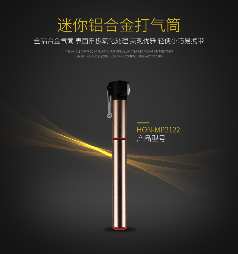 Pompe à vélo HONOR - Ref 2389565 Image 7