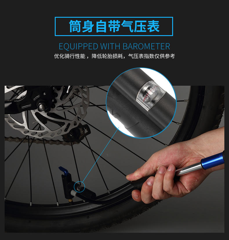 Pompe à vélo HONOR - Ref 2389791 Image 10