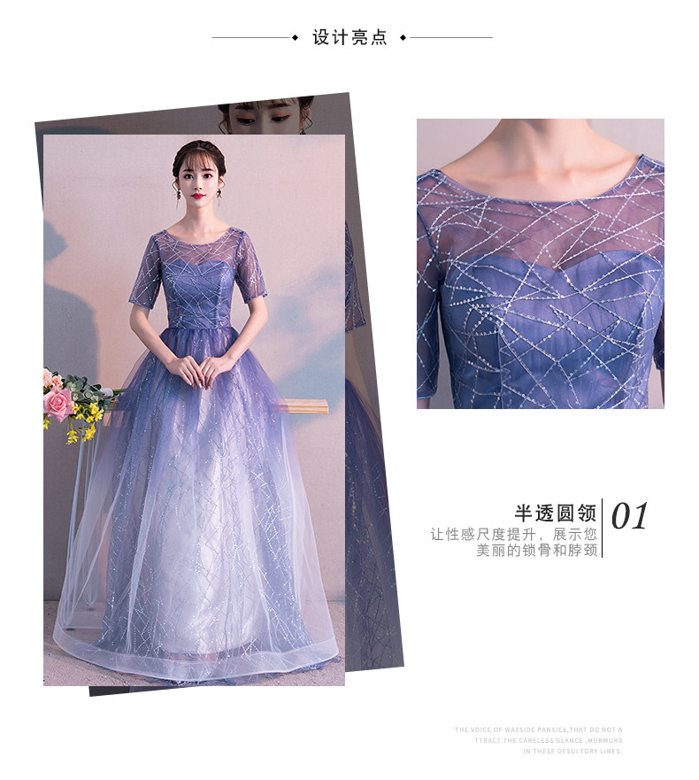 Robe du soir conventionnel - Ref 3211027 Image 9