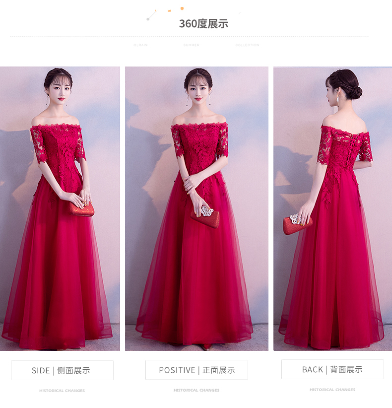 Robe de soirée conventionnel - Ref 3210681 Image 10