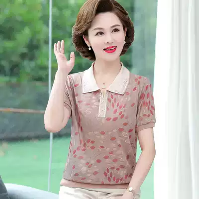 Middle-aged women's summer clothes new ice silk large size top clothes middle-aged and elderly mother clothes lapel short-sleeved t-shirt Western style suit