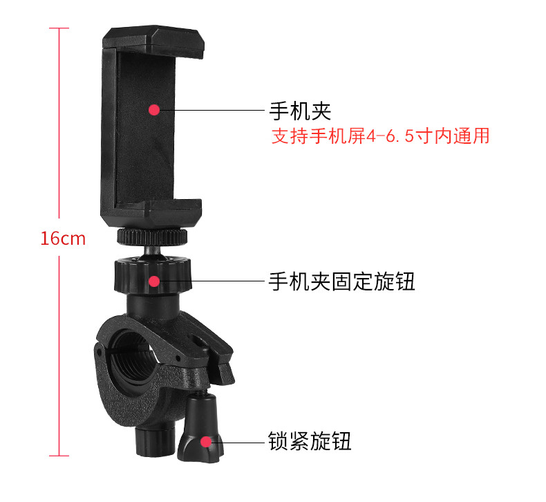 Đa camera di động clip trực tiếp 2 vị trí điện thoại di động 3 phụ kiện chân đế video ba chữ số - Phụ kiện điện thoại di động ốp lưng redmi note 8 pro