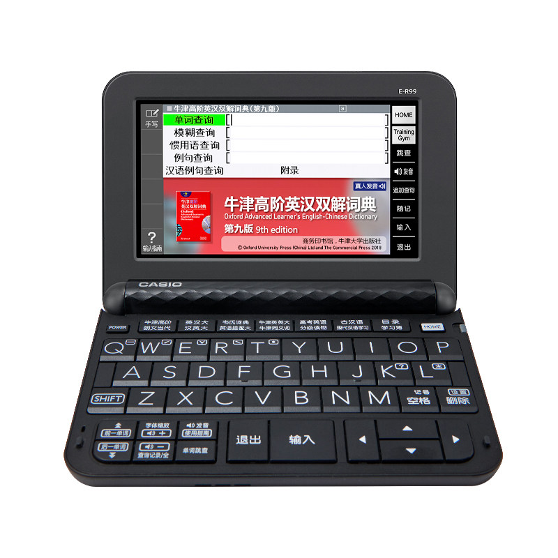 [USD 637.41] Casio Electronic Dictionary English EG99 ER99 Learning