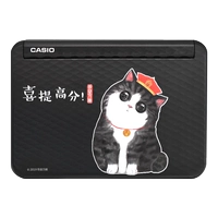 【E-R200 чернила черная черная черная, я буду спать】