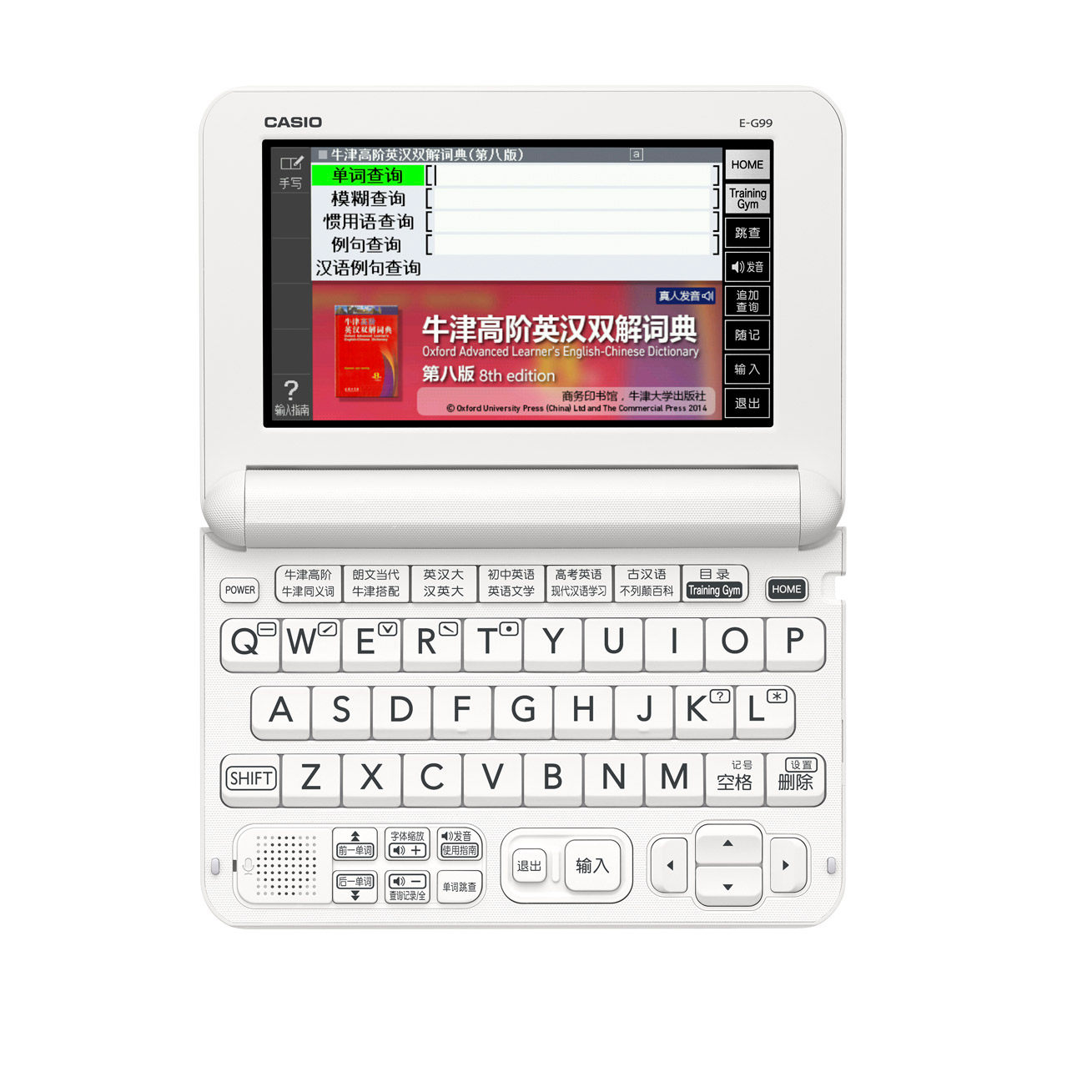 [USD 637.41] Casio Electronic Dictionary English EG99 ER99 Learning