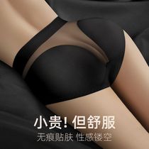 High-waisted belly-controlling womens underwear pure cotton antibacterial crotch lifting buttocks mesh seamless lace hip-covering large size briefs