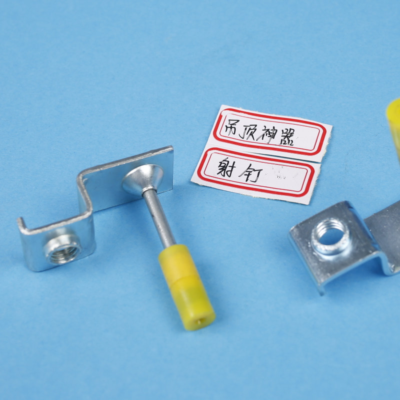 Ceiling artifact Installed light firing pin fittings with ceiling artificial nail shot nail gun