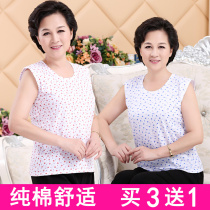 Summer vest for the elderly women pure cotton base underwear Mom cotton undershirt large size old lady vest thin section
