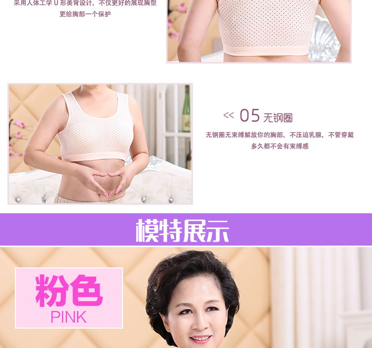 Trung niên và người già cotton kích thước lớn lỏng vest đồ lót nữ phần mỏng ông già mà không cần vòng thép áo ngực mẹ nạp áo ngực