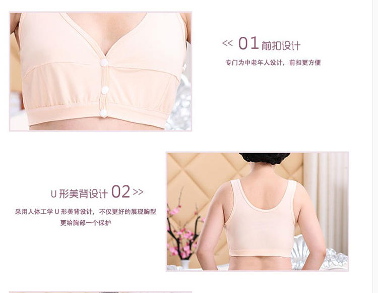 Trung và cũ tuổi của phụ nữ cotton không có vòng thép áo ngực kích thước lớn lỏng cũ vest đồ lót phần mỏng mẹ ăn mặc áo ngực