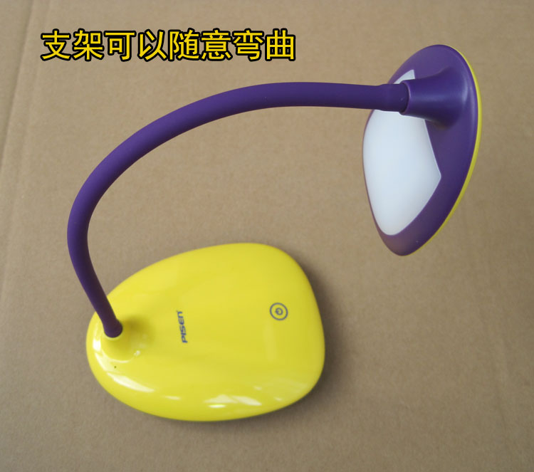 Lampe USB - Ref 381431 Image 7