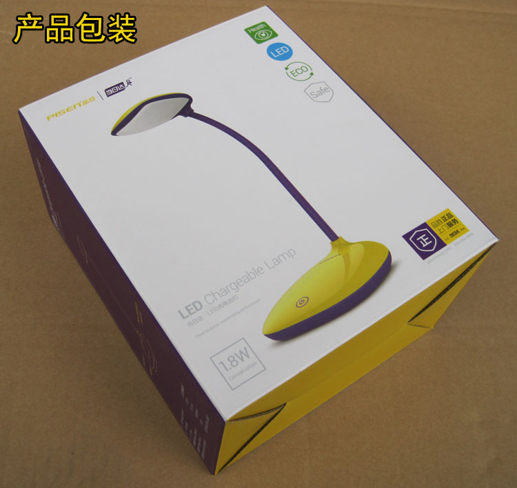 Lampe USB - Ref 381431 Image 10