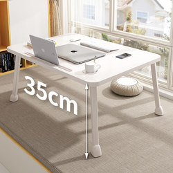Heightened plus size bed small table computer table foldable table berth household lazy desk student writing table study table children's dormitory laptop stand small table board bay window