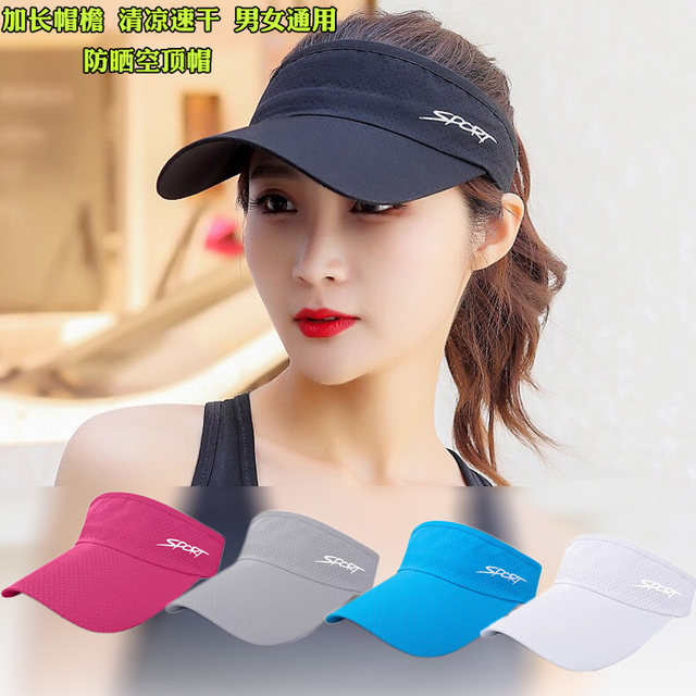 Summer outdoor men's and women's sports tennis hats without top sun protection sun visor baseball hat empty top hat marathon