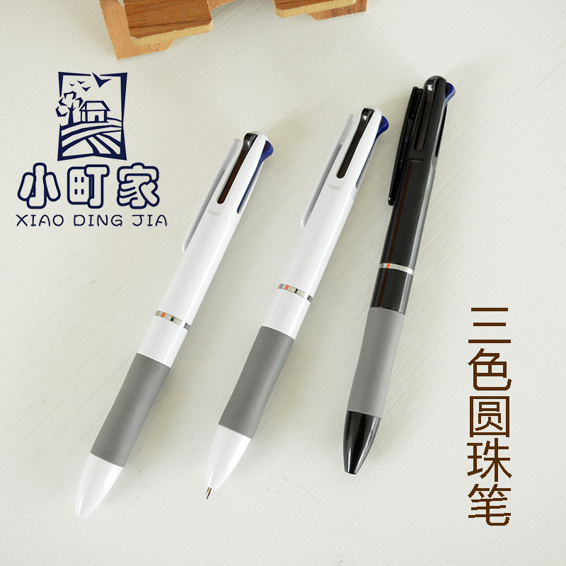 圆珠笔定制LOGO,学生医生必备,三色跳笔轻松搞定工作学习难题!🎨-圆珠笔-淘宝百科网