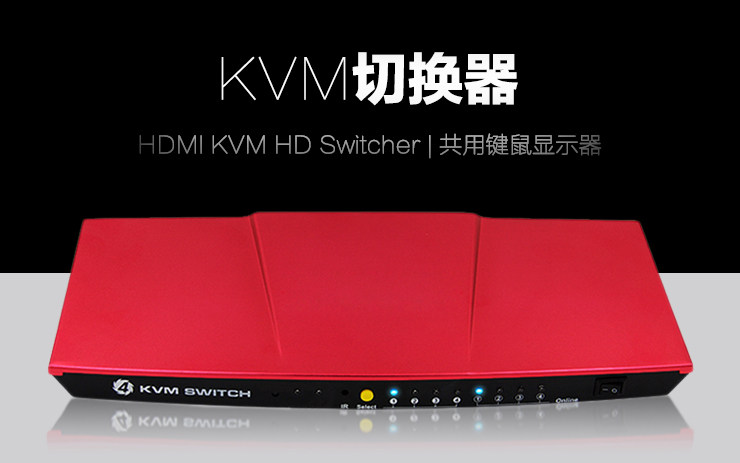 HDMI Назнашитель 11.jpg