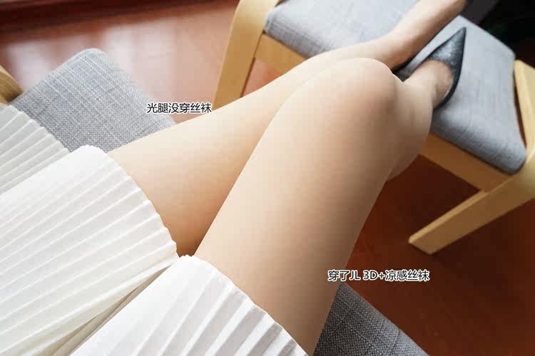 Chaussettes - collants simple - Ref 765927 Image 4