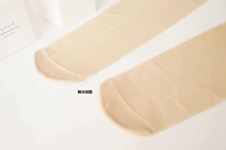 Chaussettes - collants simple - Ref 765927 Image 9