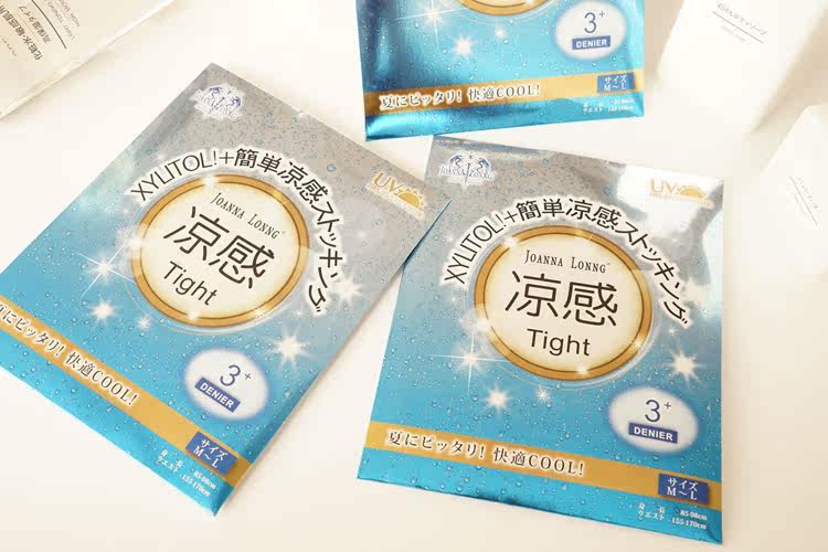 Chaussettes - collants simple - Ref 765927 Image 10