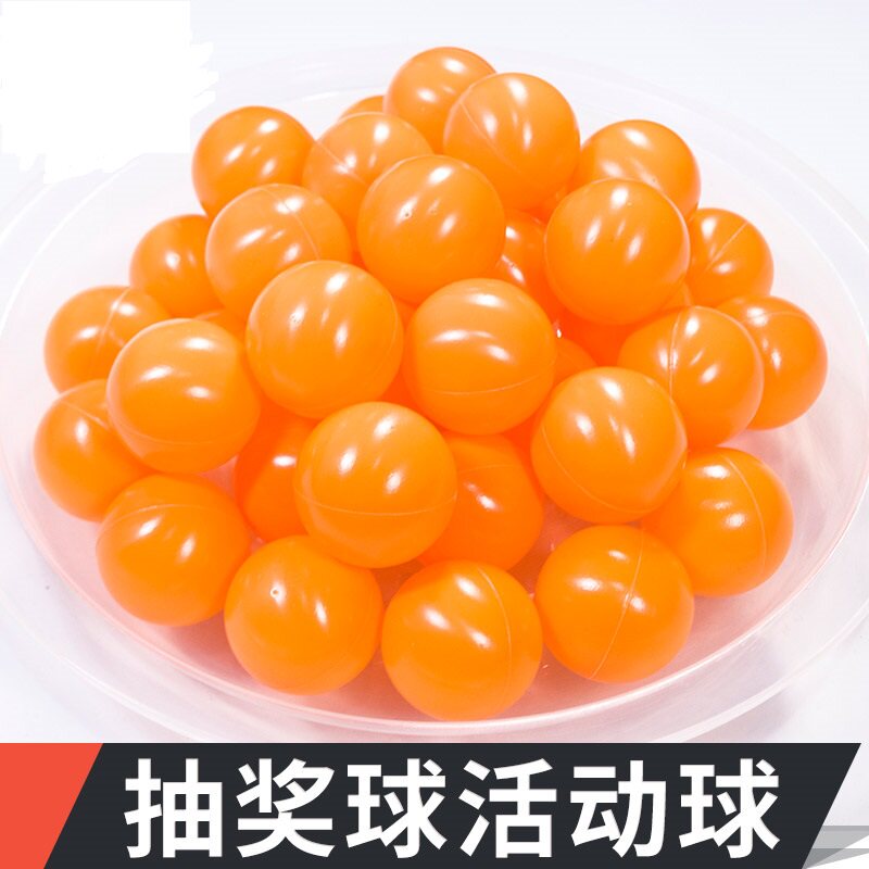 Lottery table tennis white orange color number stickers without words 150 number ball color table tennis blank