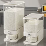 Ведре риса Home 2024 Новый уплотнительный рисовый цилиндр насекомые -Влажная влажность -Проницаемый кошачий пищевый рис контейнер пищевая пище