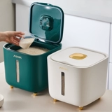 Контейнер для хранения для домашнего использования, коробка для хранения, ёмкость для риса, защита от насекомых и влаги