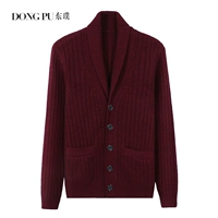 Dongxi mùa thu và mùa đông mới kinh doanh nam cashmere giản dị đan áo len thời trang áo len nhỏ ve áo màu rắn - Cardigan thời trang công sở nam