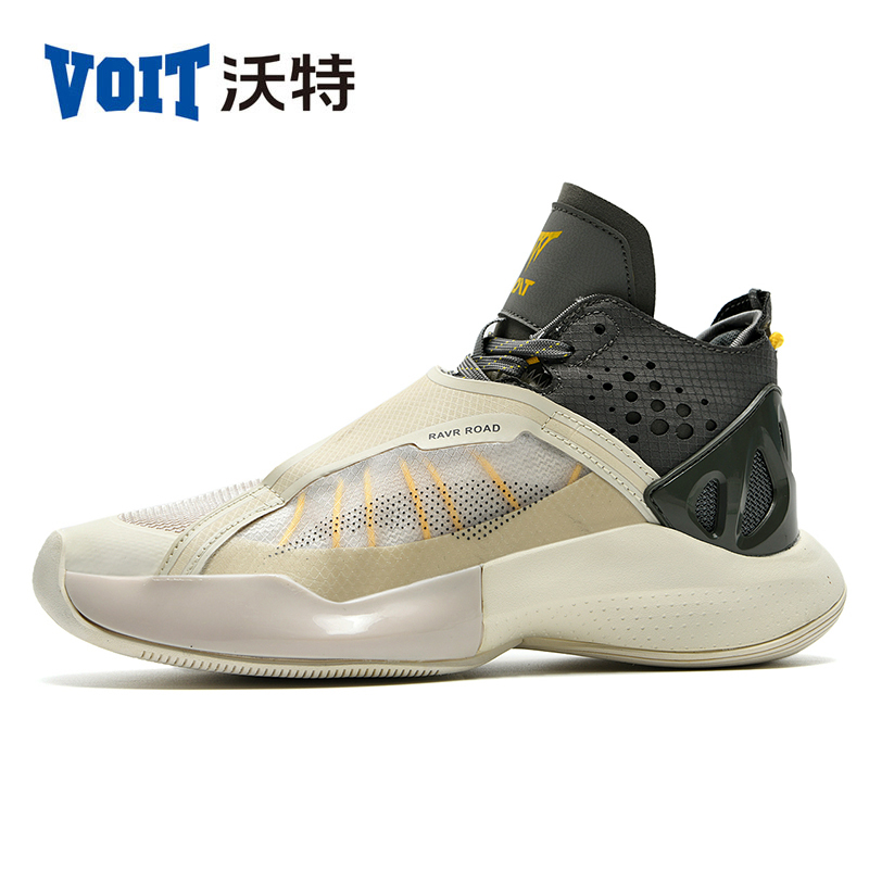 Voit/Water Basketball Shoes Men's Cicada Wing Series Breathable Autumn Shock-Absorbing Practical Sneakers Non-Slip Wear-Resistant Sports Shoes