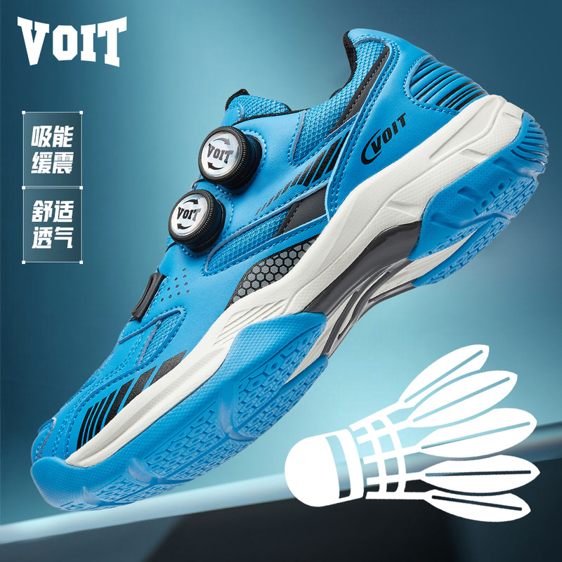 Voit Badminton Shoes Are Ultra-Light, Anti-Twist, Breathable, Non-Slip, Wear-Resistant, Shock-Absorbing, Cycling Tennis Sports Shoes with Double Twist Knobs