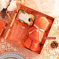 NH Orange Package 17