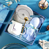 NH Blue Package 23