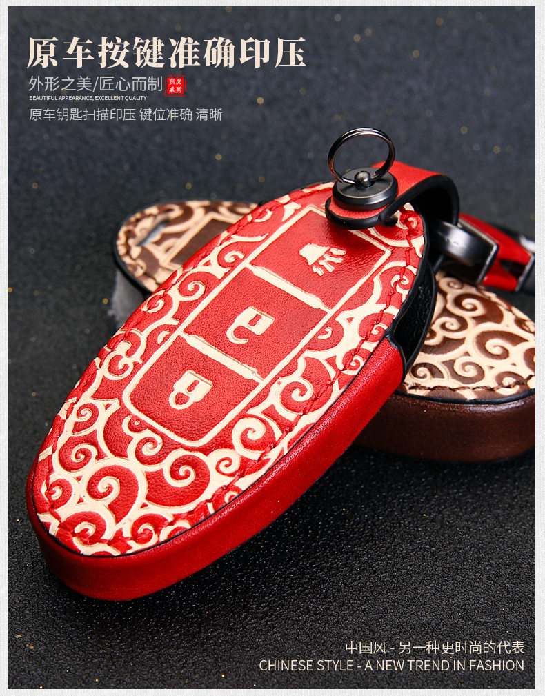 Nissan китайский стиль_08.jpg