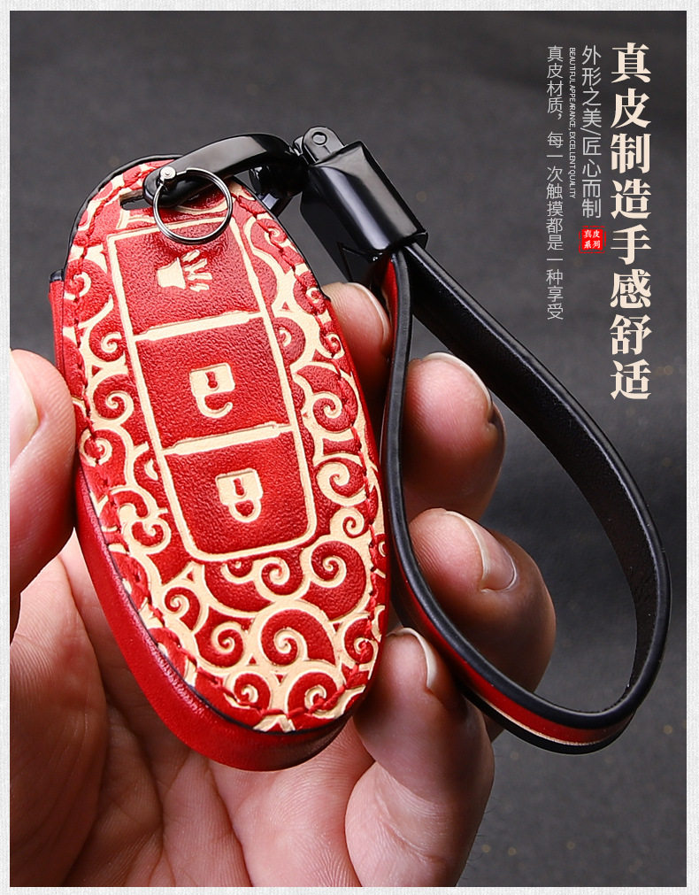 Nissan китайский стиль_09.jpg