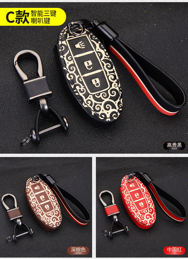 Nissan китайский стиль_13.jpg