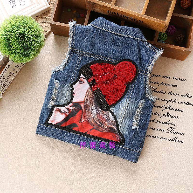 Gilet fille en coton - Ref 2071569 Image 7