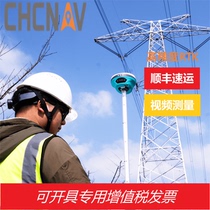 K95RTK real scene visual video stakeout engineering earthwork surveying receiver