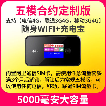 ƶwifi·119Ԫ!ѽС̫ů29.9Ԫ!5AԲ500g*216.9