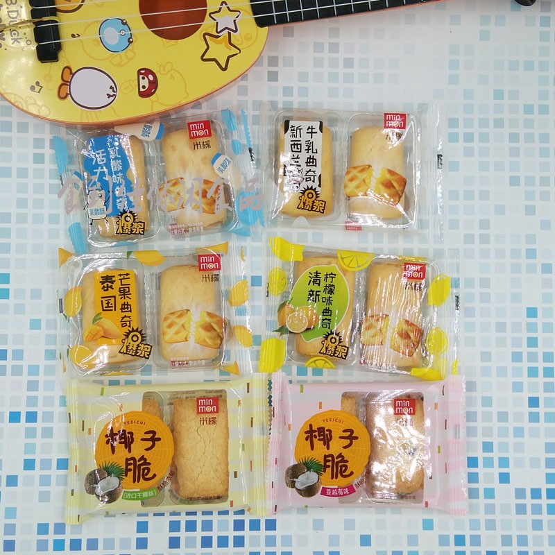 Snack Rice Lemon Coconut Crisp Original Taste Cranberry Fruity Cookie Cookies 2 catties Multi Province Whole Tank 5 Cati