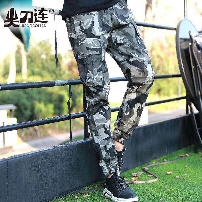Sharp Knife Lian spring and summer sports casual pants micro-elastic pencil pants slim-fit multi-pocket overalls trousers bundled feet camouflage trousers