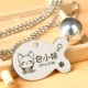 Thẻ chó tùy chỉnh Danh sách Thẻ nhận dạng Thẻ tùy chỉnh Khắc mèo Teddy Pet Dog Bell Trang sức Vòng cổ thương hiệu - Vòng đeo tay Cuff