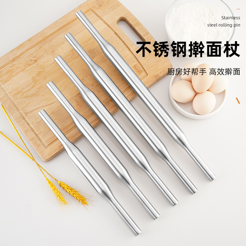 German 304 Stainless Steel Rolling Stick Home Rolling Stick Kitchen Baking Tool Catch-up Stick Catch-up Stick Rolling Stick
