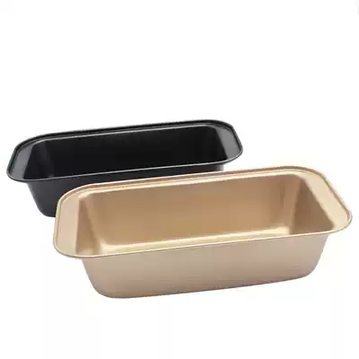 Baking tool rectangular non-stick cheese toast mold non-stick toast box oven baking bread cake baking tray