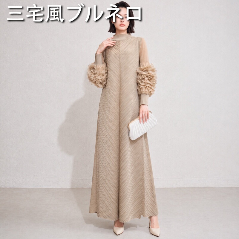 Miyake Brunello Pleated Loose Plus-Size Dress for Women with Three-Dimensional Petal Sleeves, Long Dress with Half-High Collar, Women's Clothing